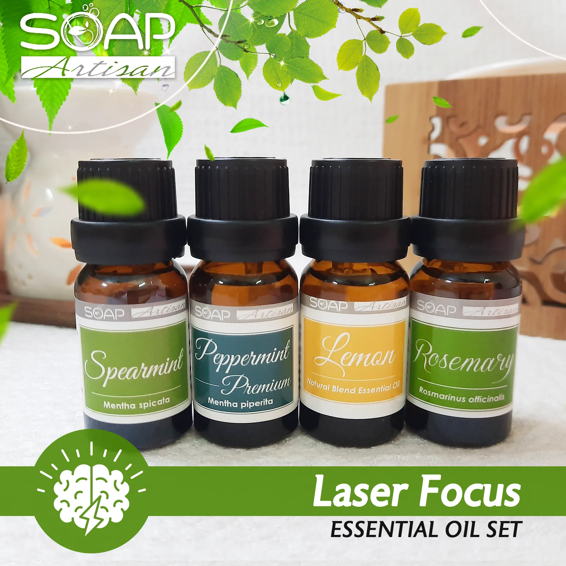 Laser Focus Set