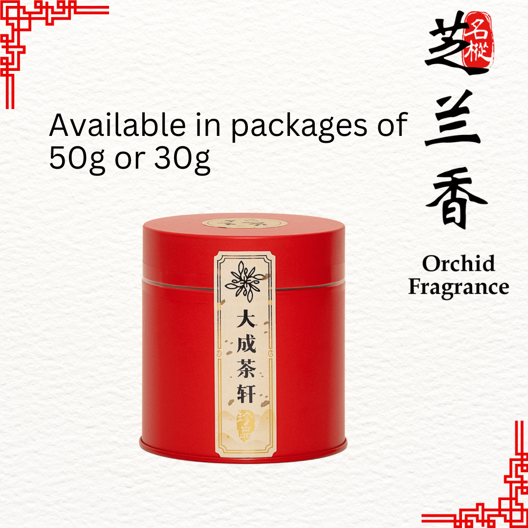 50g