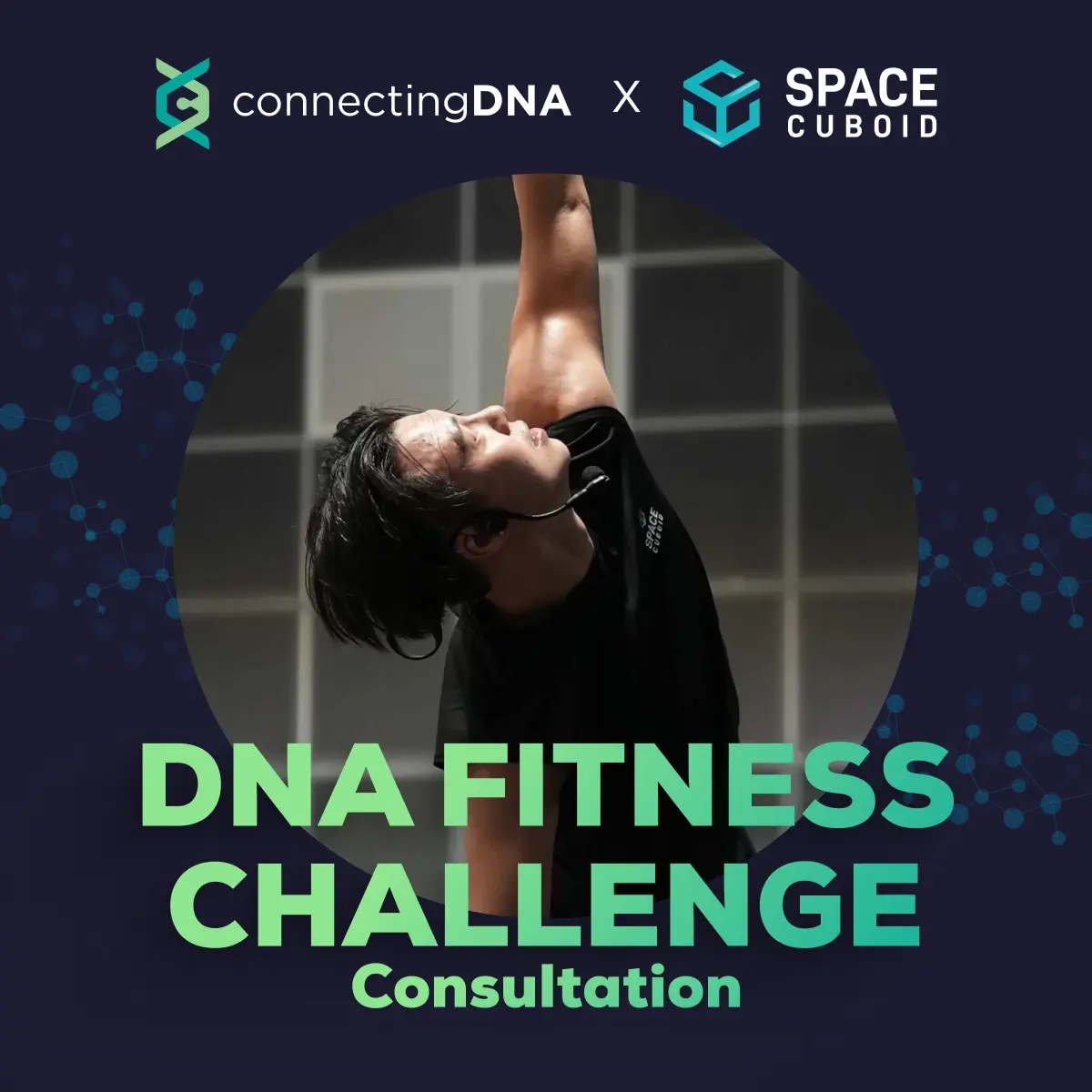 30 Session DNA Fitness Challenge