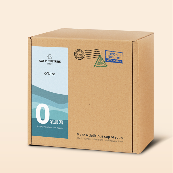 20 sachet (Jumbo Box) Only