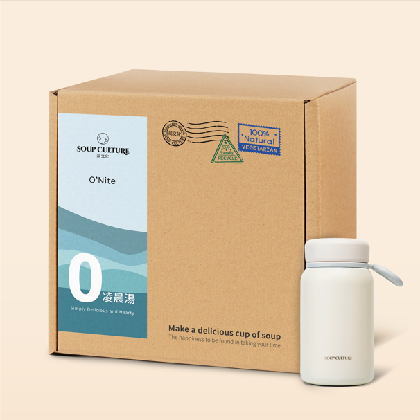 20 sachet (Jumbo Box) With 316 Flask
