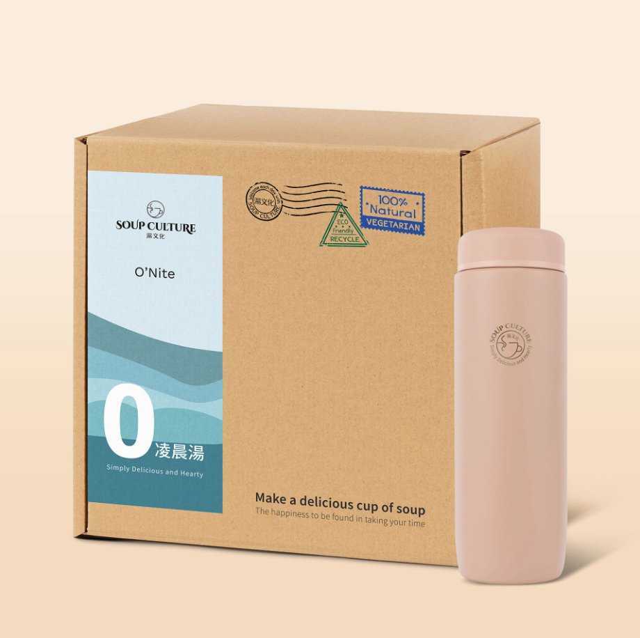 20 sachet (Jumbo Box) With Ceramic
