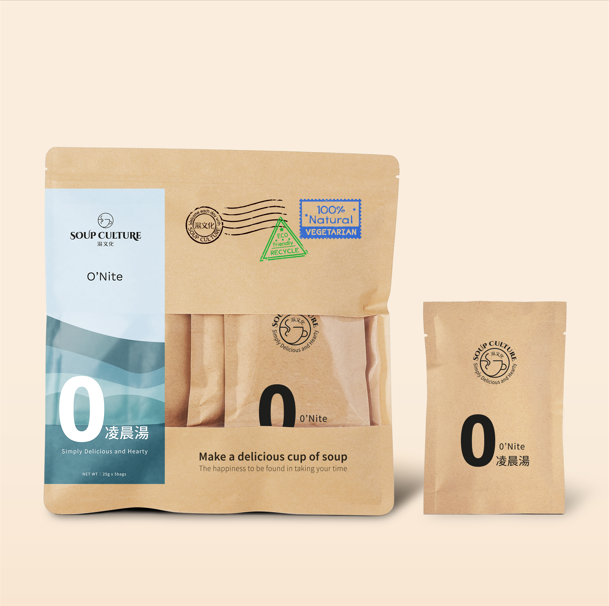 5 sachet (1 pack) Only
