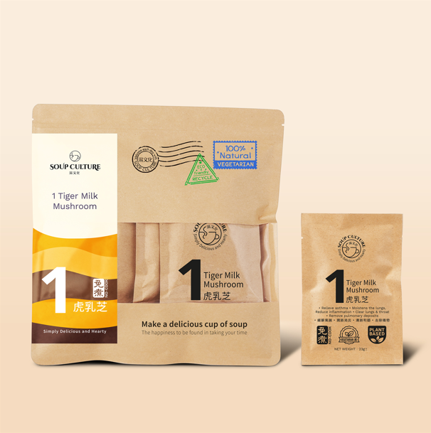 5 sachet (1 pack) Only