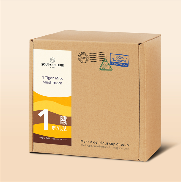 20 sachet (Jumbo Box) Only
