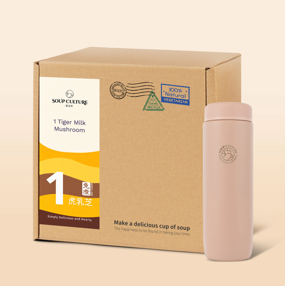 20 sachet (Jumbo Box) With Ceramic