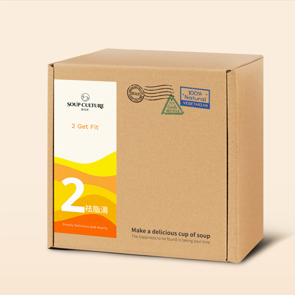 20 sachet (Jumbo Box) Only
