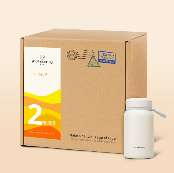 20 sachet (Jumbo Box) With 316 Flask