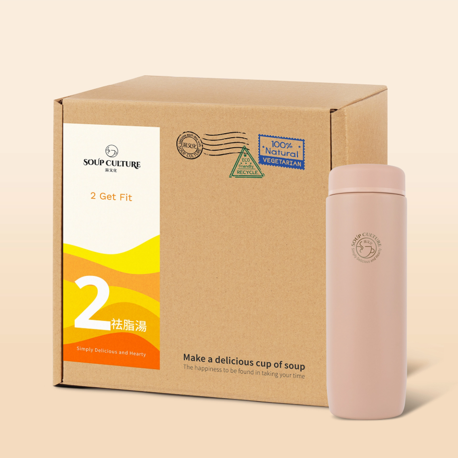 20 sachet (Jumbo Box) With Ceramic