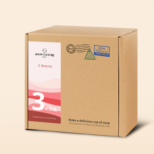 20 sachet (Jumbo Box) Only