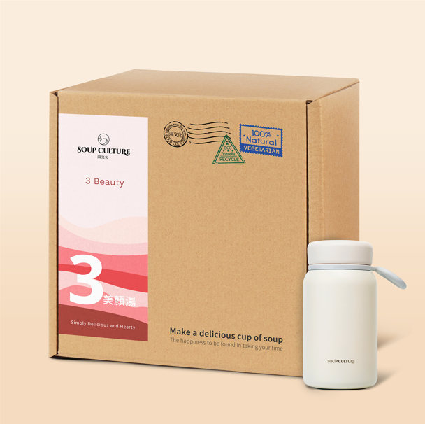 20 sachet (Jumbo Box) With 316 Flask