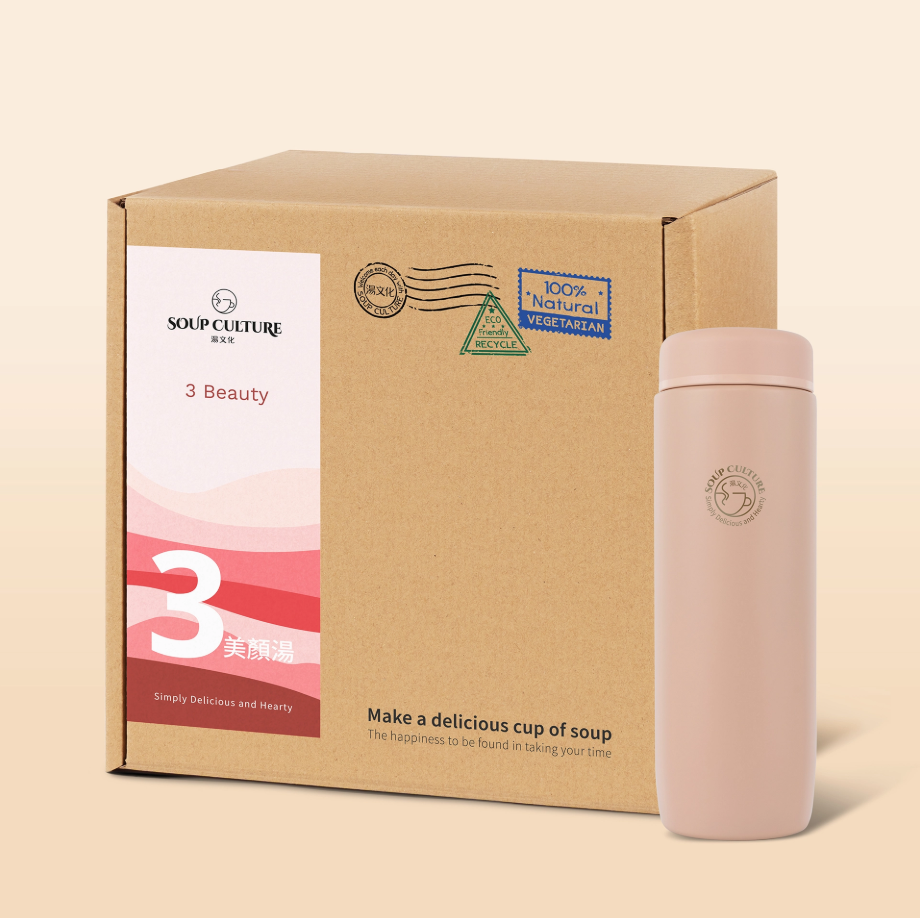 20 sachet (Jumbo Box) With Ceramic