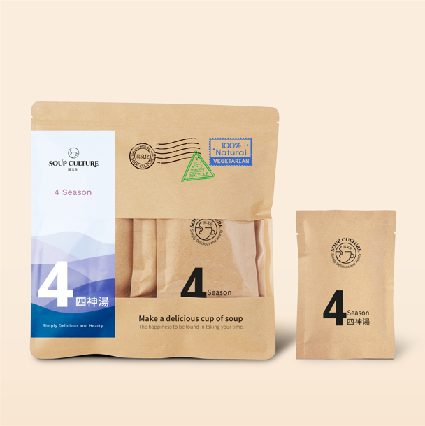 5 sachet (1 pack) Only