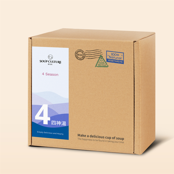 20 sachet (Jumbo Box) Only