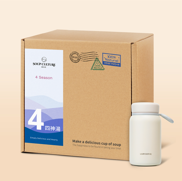 20 sachet (Jumbo Box) With 316 Flask