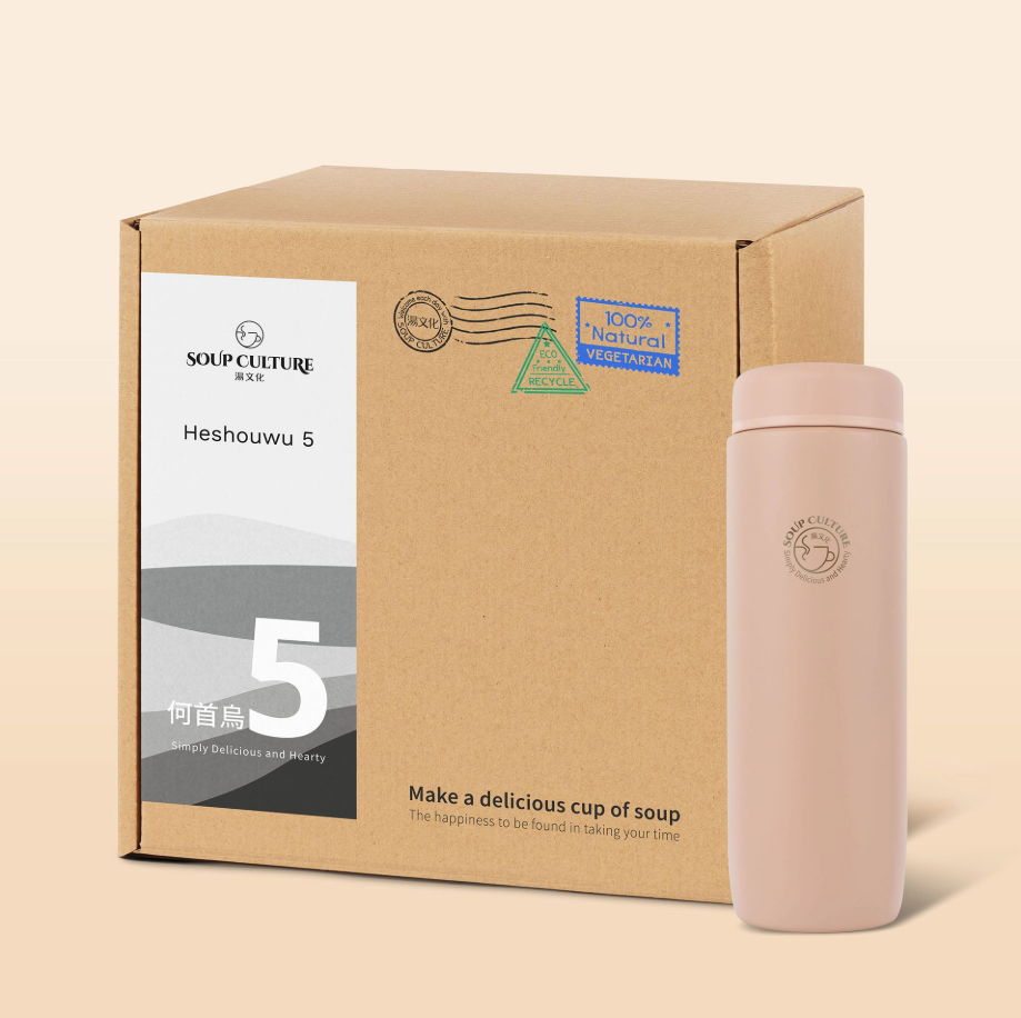 20 sachet (Jumbo Box) With Ceramic