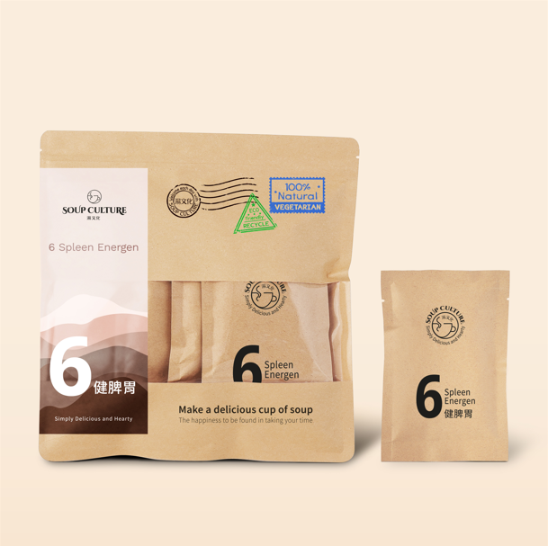 5 sachet (1 pack) Only