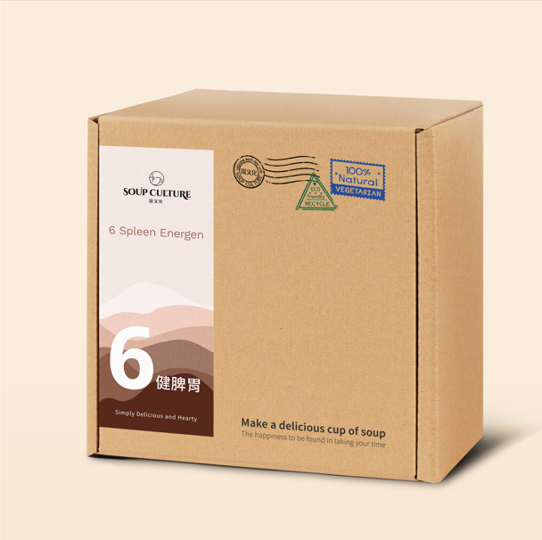 20 sachet (Jumbo Box) Only