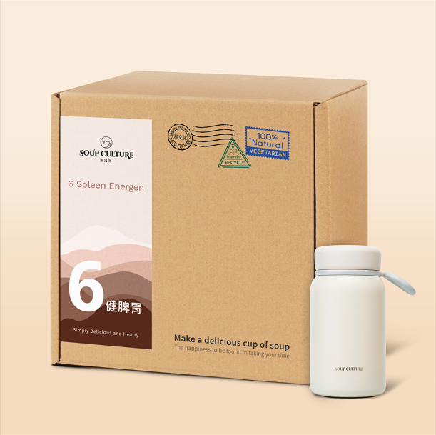 20 sachet (Jumbo Box) With 316 Flask