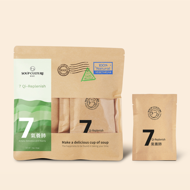 5 sachet (1 pack) Only