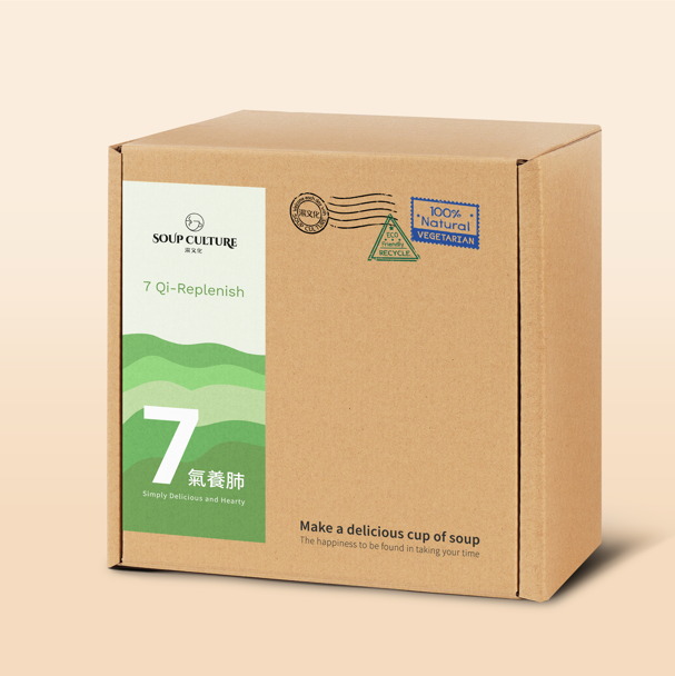20 sachet (Jumbo Box) Only