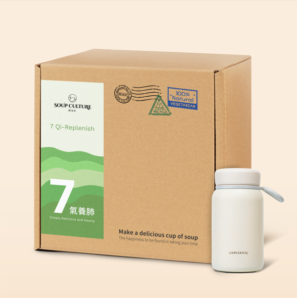 20 sachet (Jumbo Box) With 316 Flask