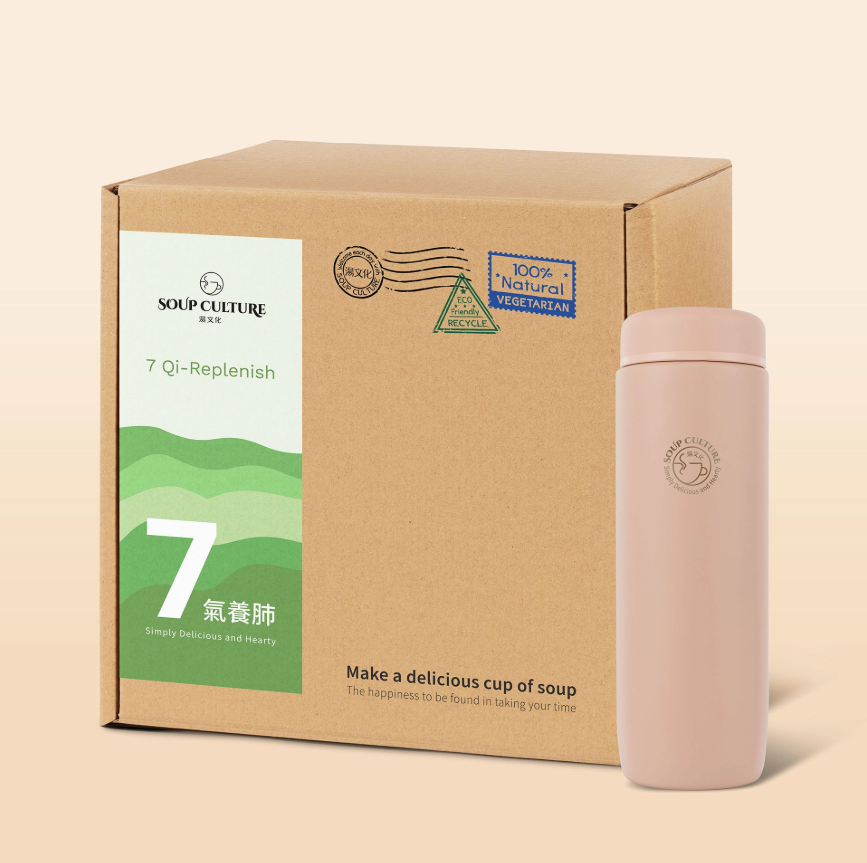 20 sachet (Jumbo Box) With Ceramic
