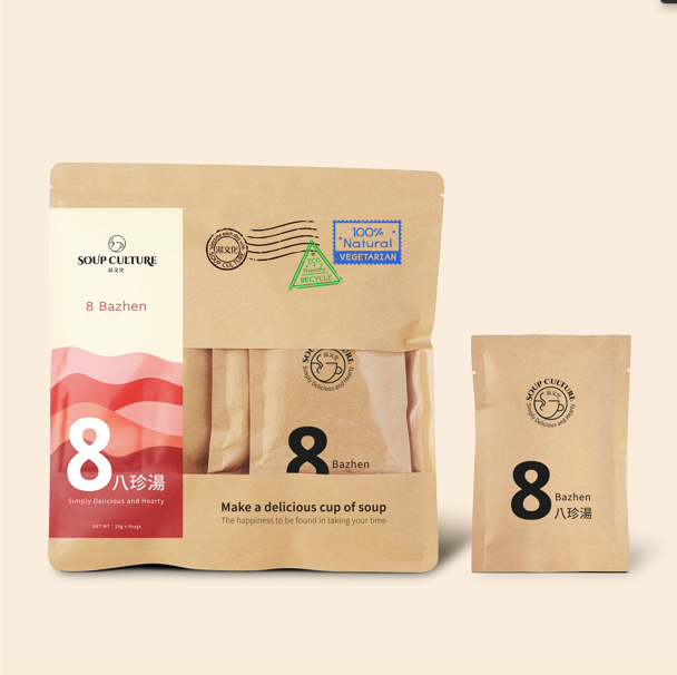 5 sachet (1 pack) Only