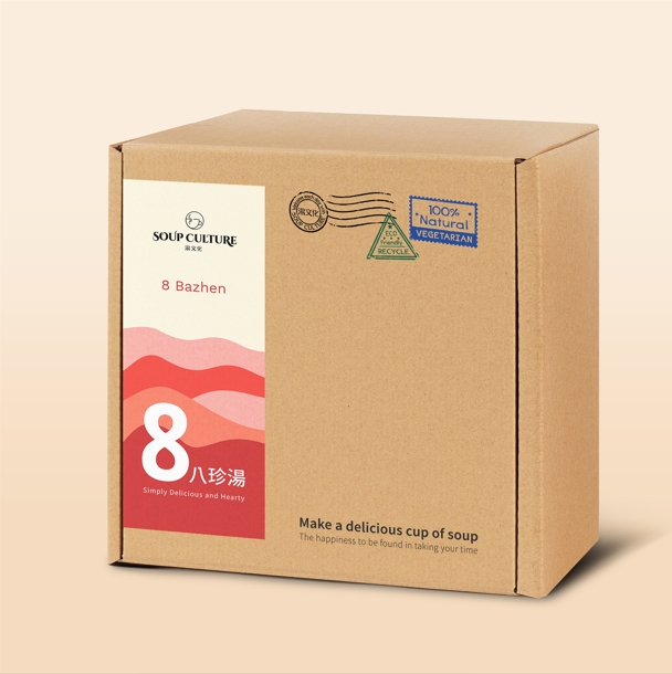 20 sachet (Jumbo Box) Only