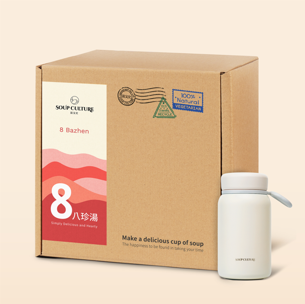 20 sachet (Jumbo Box) With 316 Flask