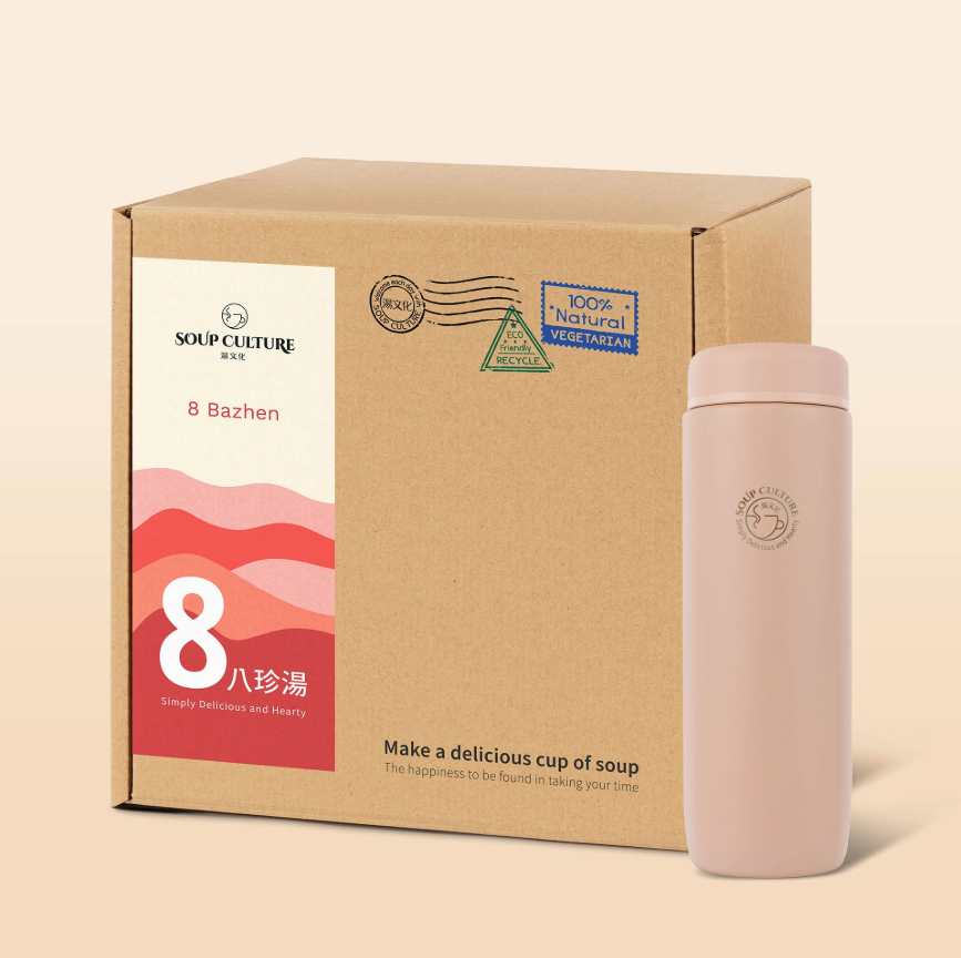 20 sachet (Jumbo Box) With Ceramic