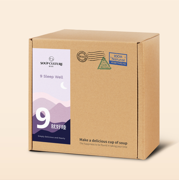 20 sachet (Jumbo Box) Only