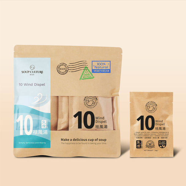 5 sachets (1 pack) Only