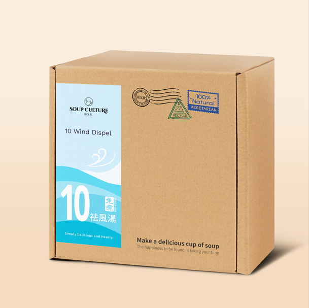 20 sachet (Jumbo Box) Only