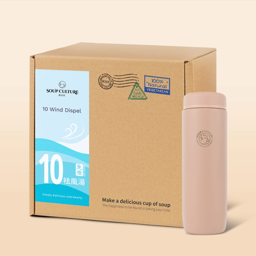 20 sachet (Jumbo Box) With Ceramic