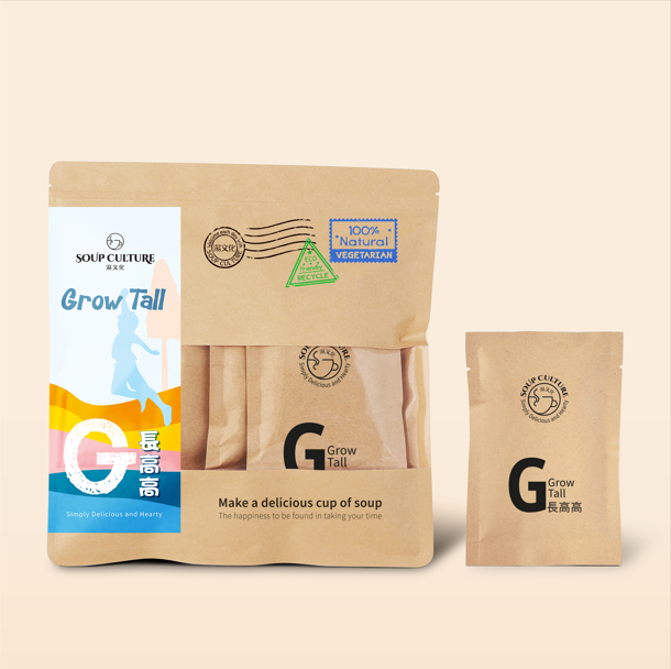 5 sachets (1 pack) Only