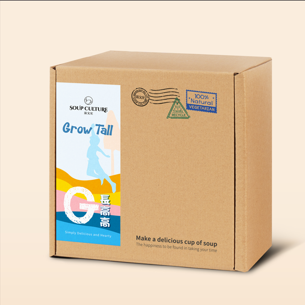 20 sachet (Jumbo Box) Only