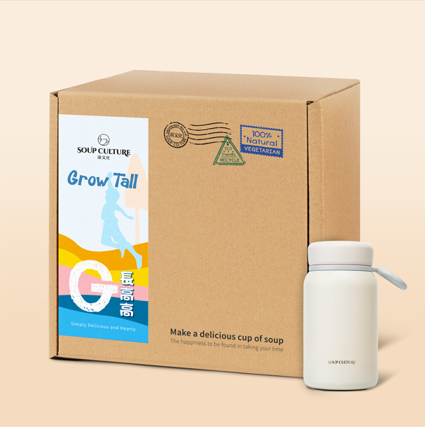 20 sachet (Jumbo Box) With 316 Flask