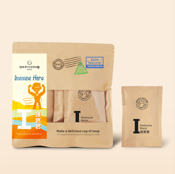 5 sachets (1 pack) Only