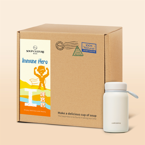 20 sachet (Jumbo Box) With 316 Flask