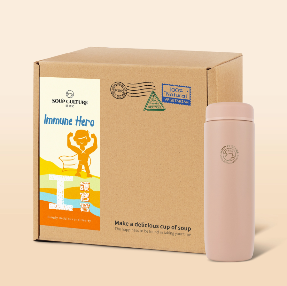 20 sachet (Jumbo Box) With Ceramic