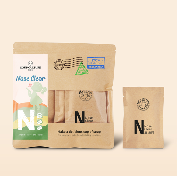 5 sachets (1 pack) Only
