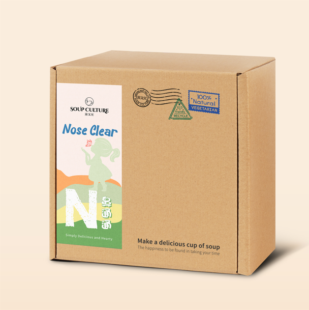 20 sachet (Jumbo Box) Only