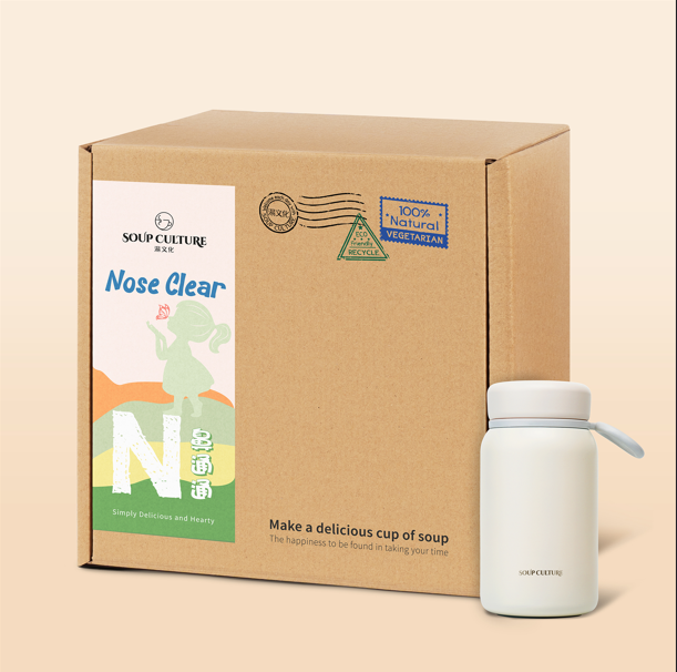 20 sachet (Jumbo Box) With 316 Flask