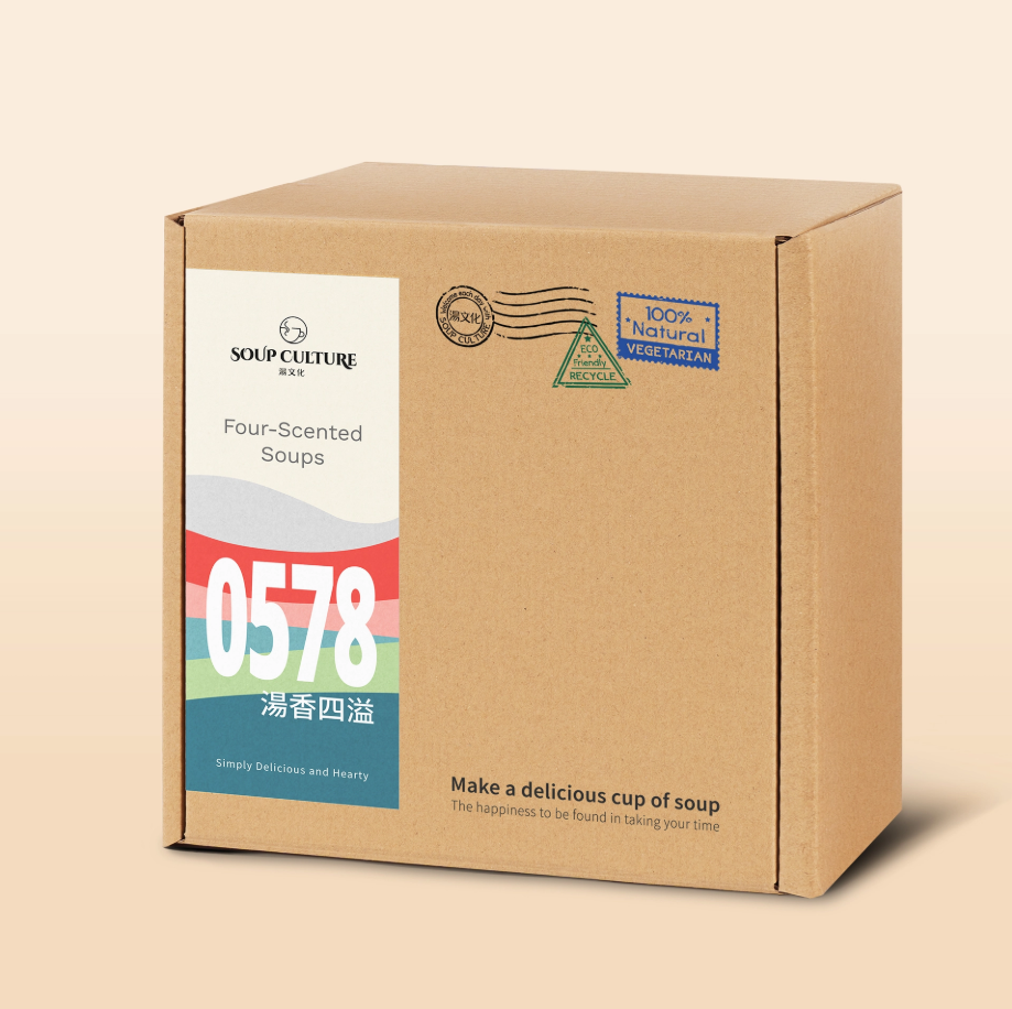 20 sachet (Jumbo Box) Only