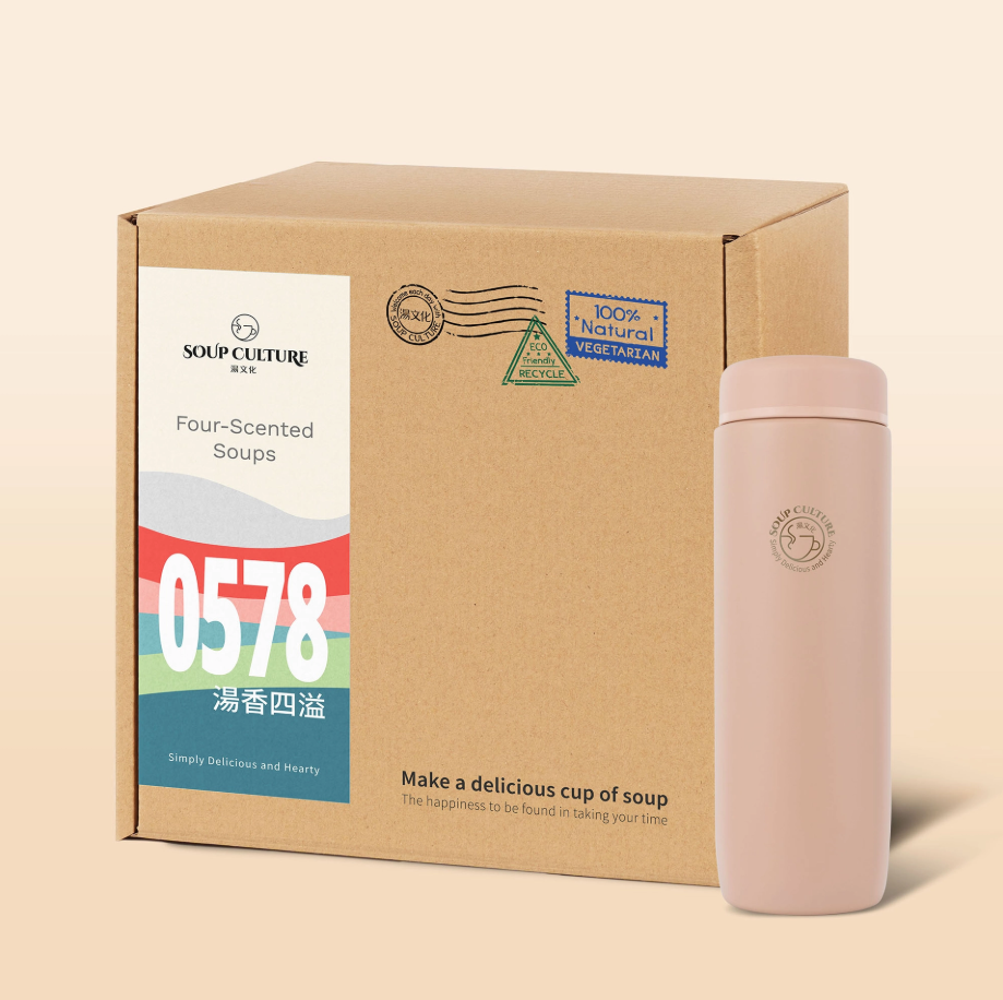 20 sachet (Jumbo Box) With Ceramic