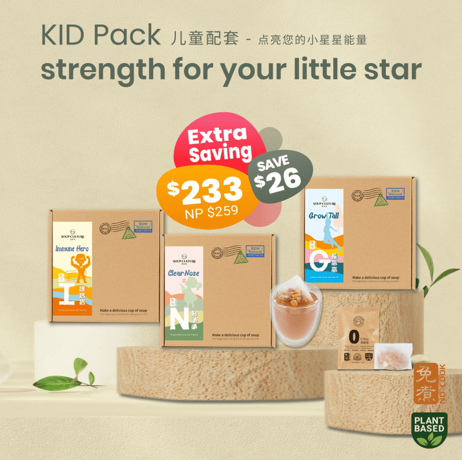 Kid's Pack Without Flask