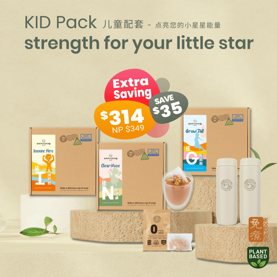 Kid's Pack With Ceramic Flask