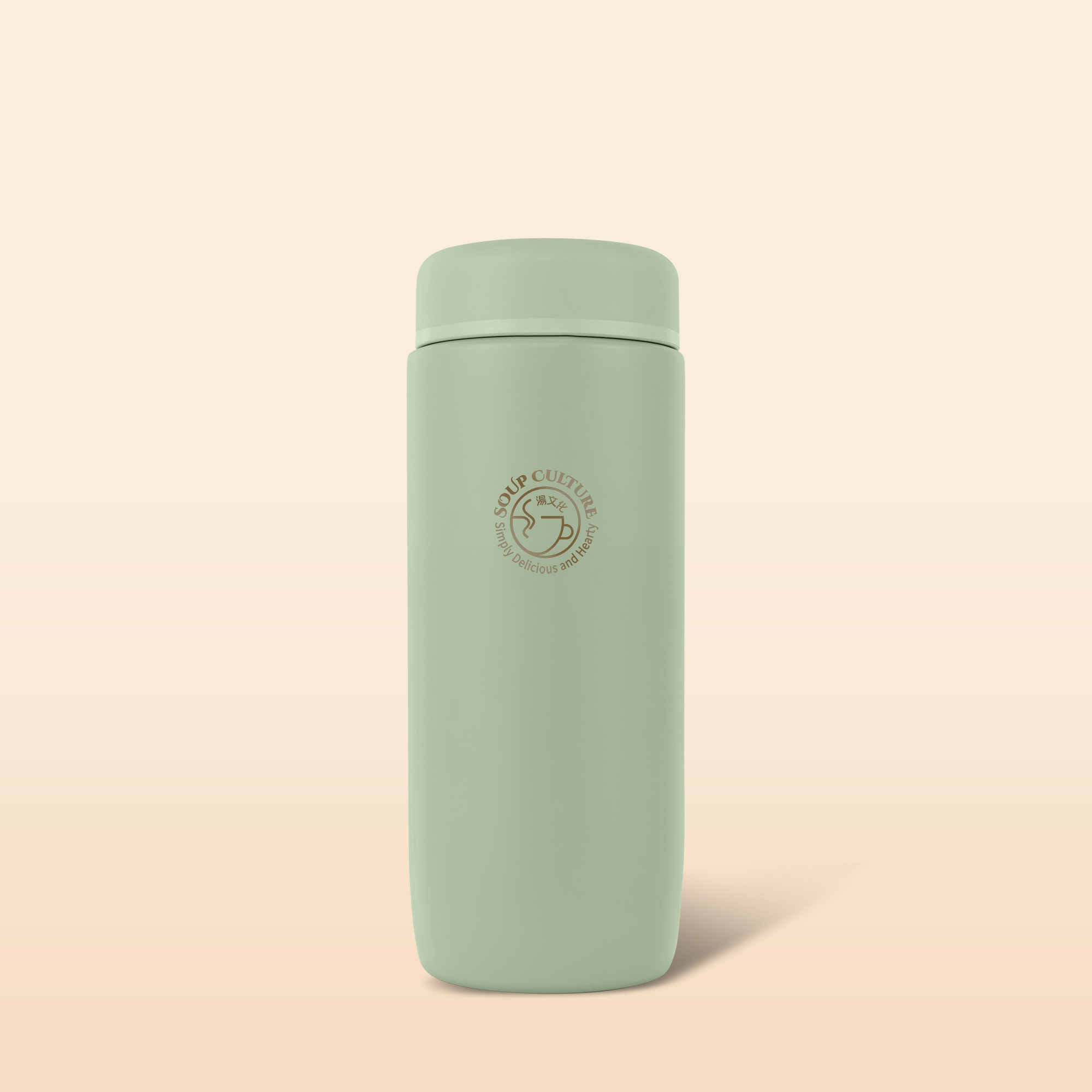 Ceramic Premium Thermal Flask Green 350ML